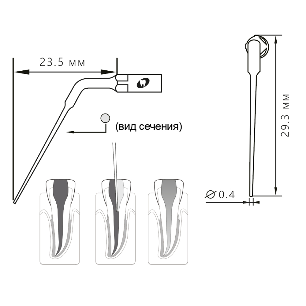 Насадка для скалера E5/E5-S